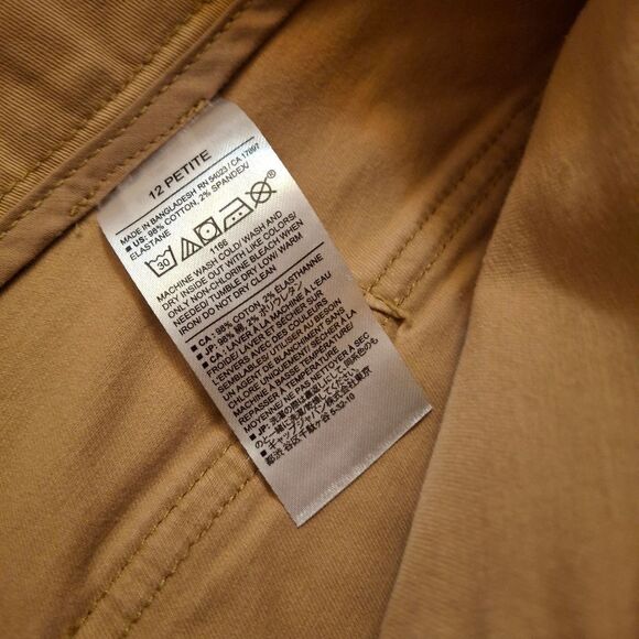 Banana Republic Kahki Pants 12 Petite - Picture 3 of 7